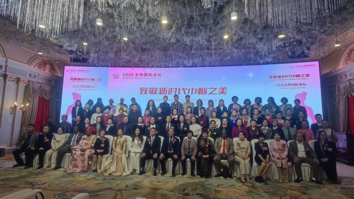 Cooperation CHINA - DRC (3).jpeg